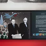ホテル イビス センター リガ